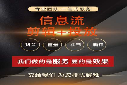 SEM公司案例分析：广告投放策略的优化